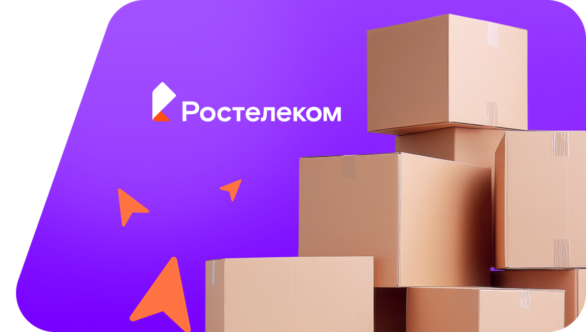 Переезд в новую квартирув&nbsp;поселок Новокумский (Ставропольский край)